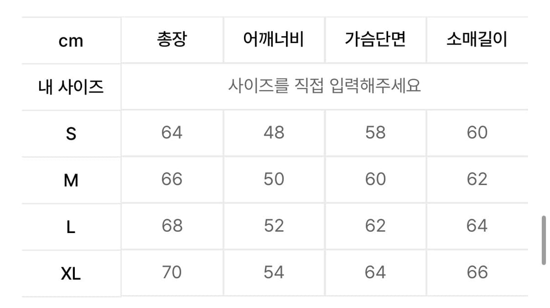 혼다 모터사이클 블루종 M 상품이미지2