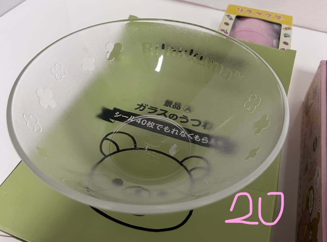 코리락쿠마 21가지 일괄 상품이미지5