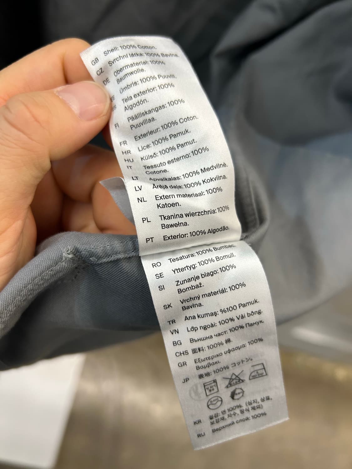 COS 코스 그레이 셔츠 자켓 상품이미지8