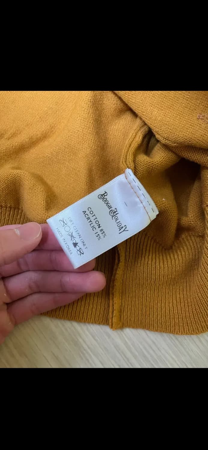 부기홀리데이 가디건_L 상품이미지3