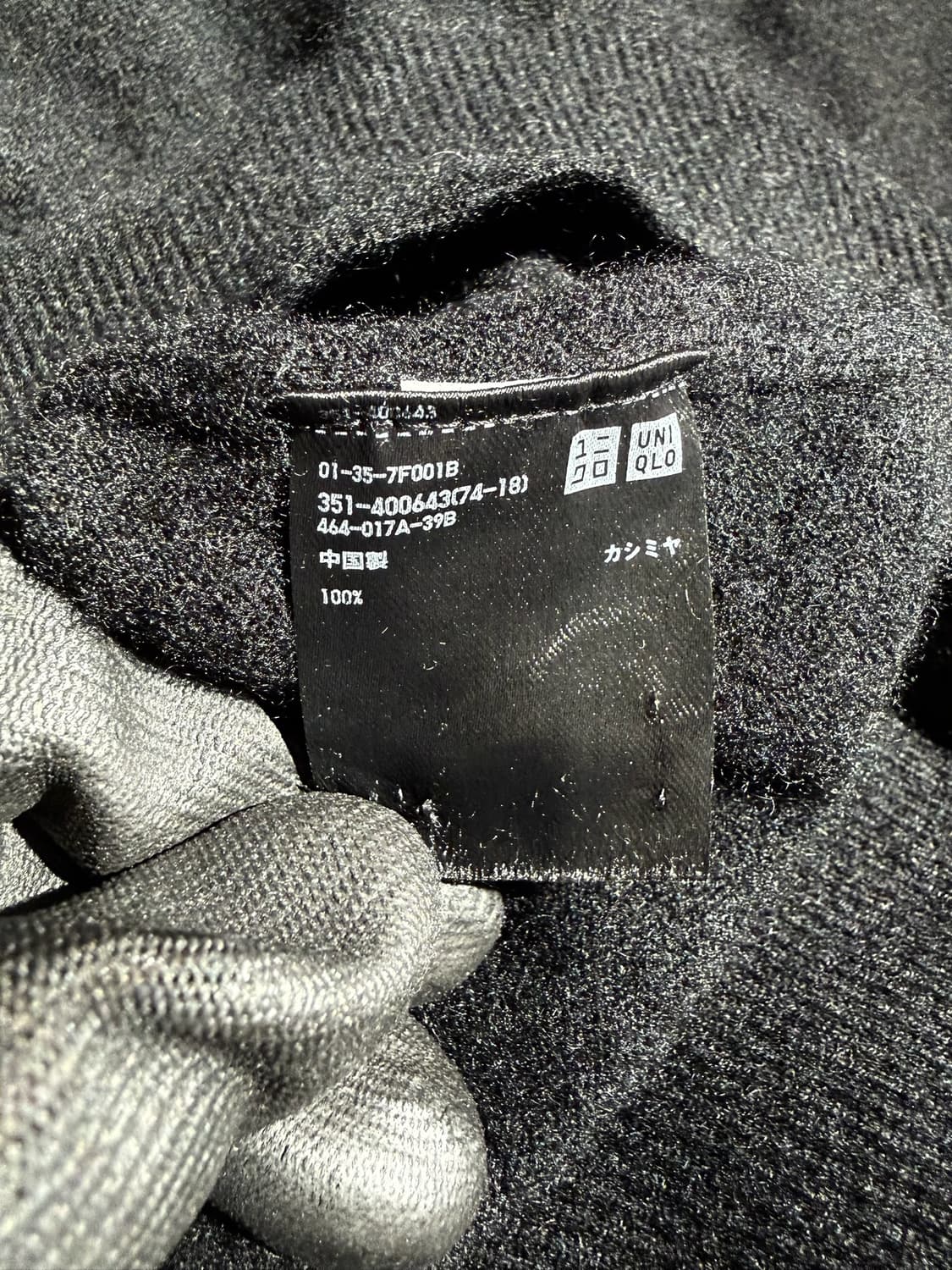 UNIQLO cashmere 100% v넥 니트 상품이미지6