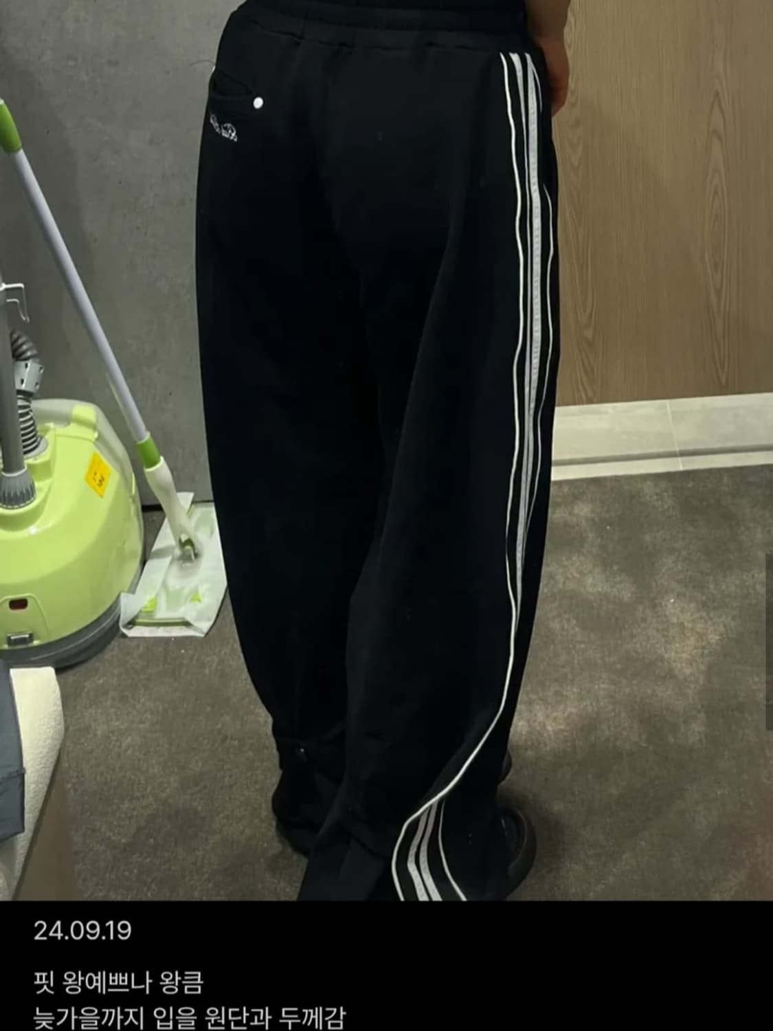 배드블러드 빌리 2 Way 커브드 조거 트라우져 트레이닝 팬츠 블랙 상품이미지7