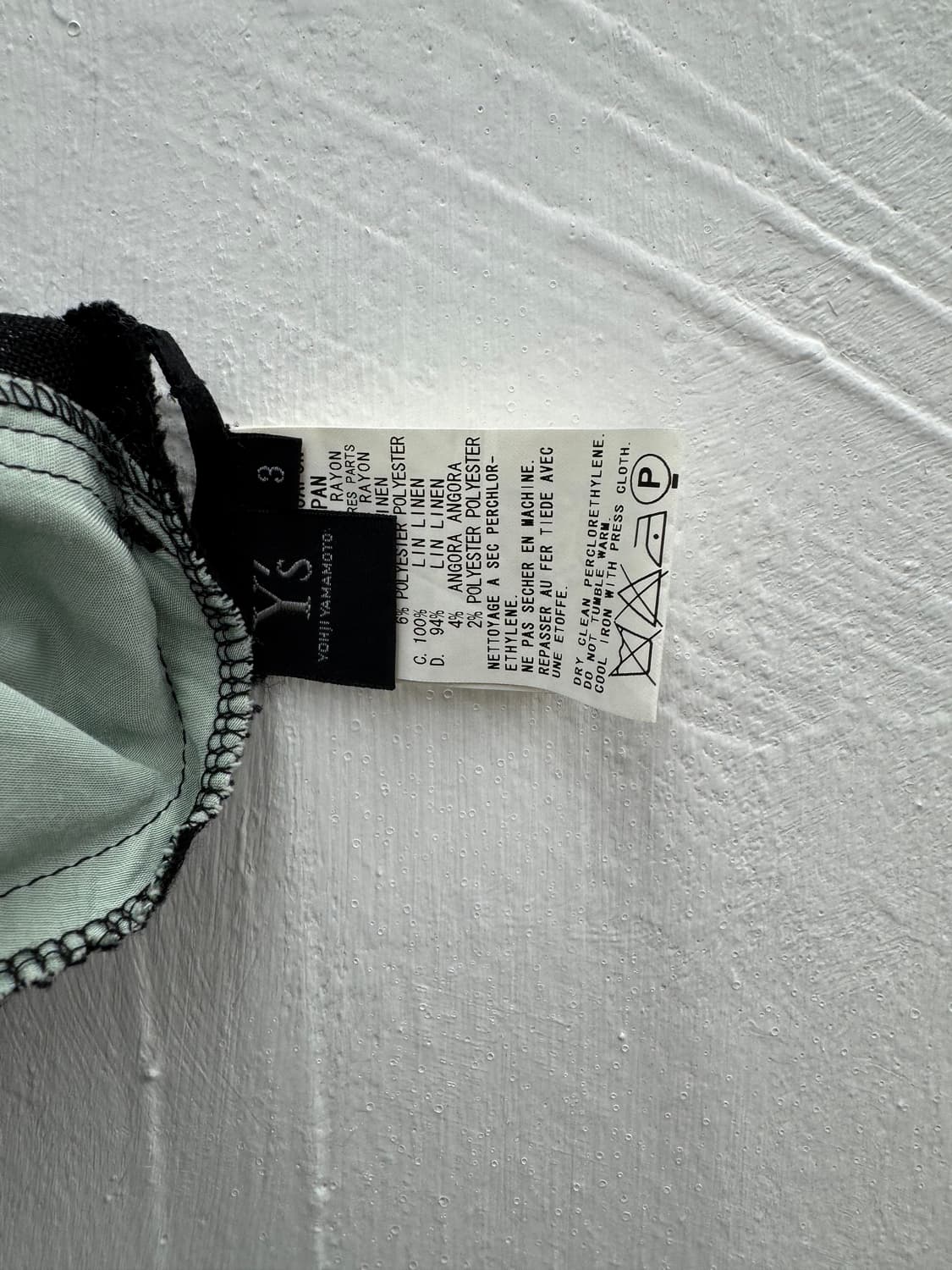 yohji yamamoto 상품이미지9