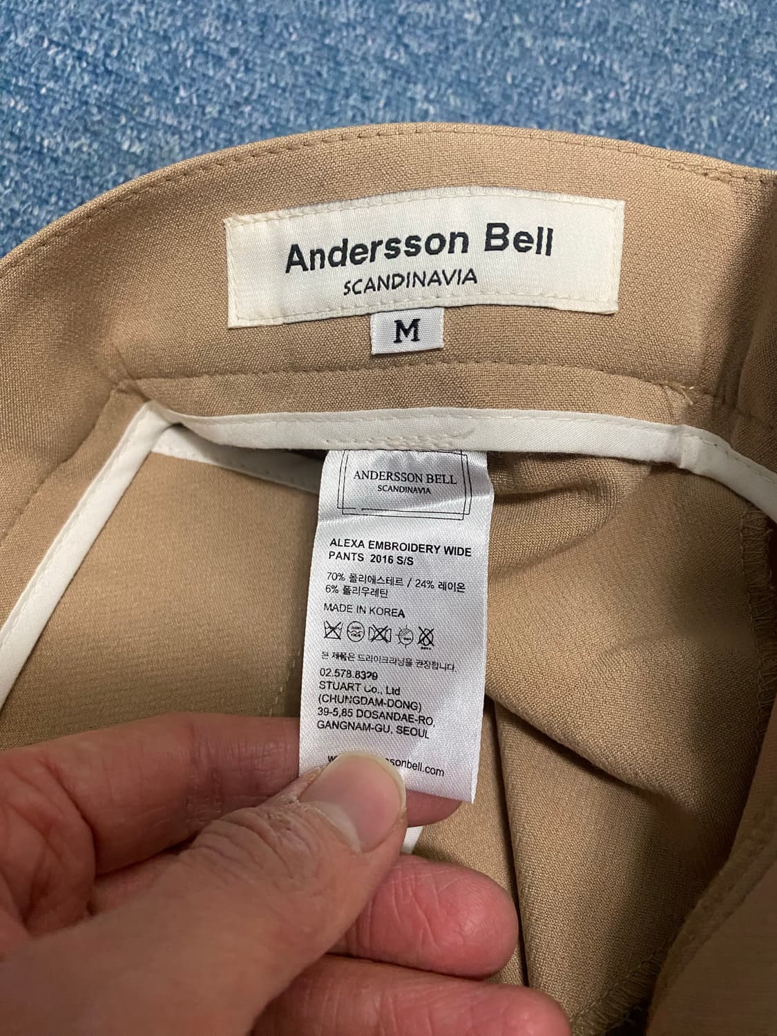 앤더슨벨 플레어 팬츠  상품이미지3