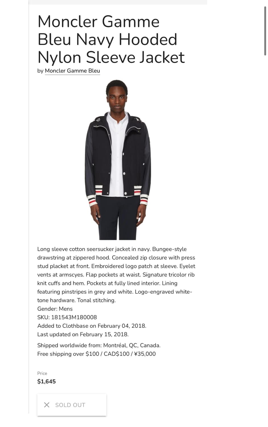 4/ 몽클레어x톰브라운 감마블루 블루종 집업 상품이미지2