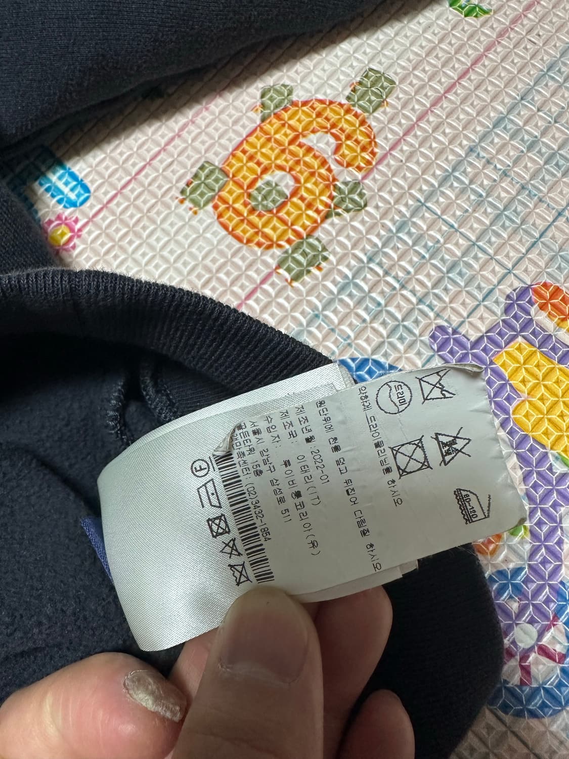 루이비통 2054 후드 티셔츠 상품이미지7