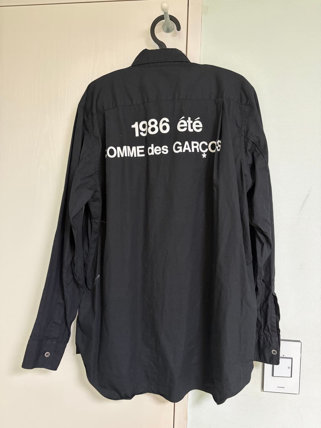 꼼데가르송 Cdg 셔츠 상품이미지1