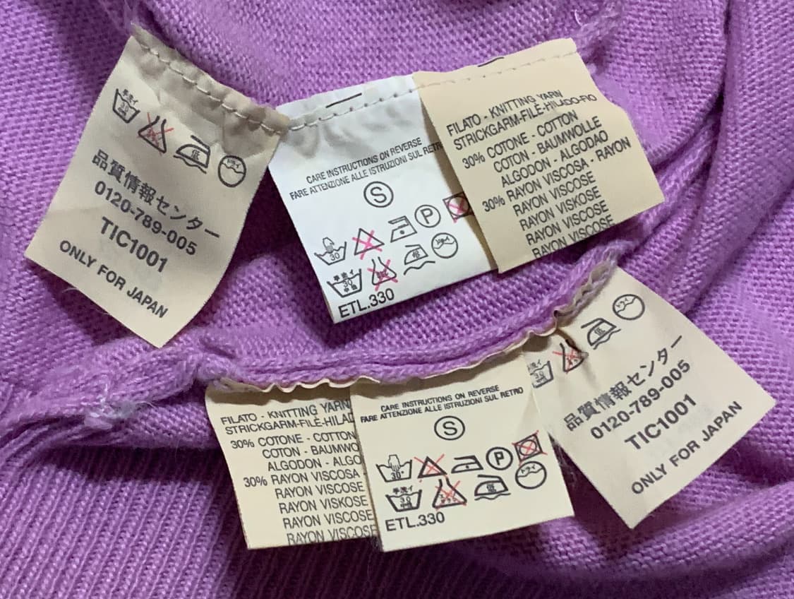 막스앤코 by 막스마라 앙상블(S/S 사이즈) 상품이미지8