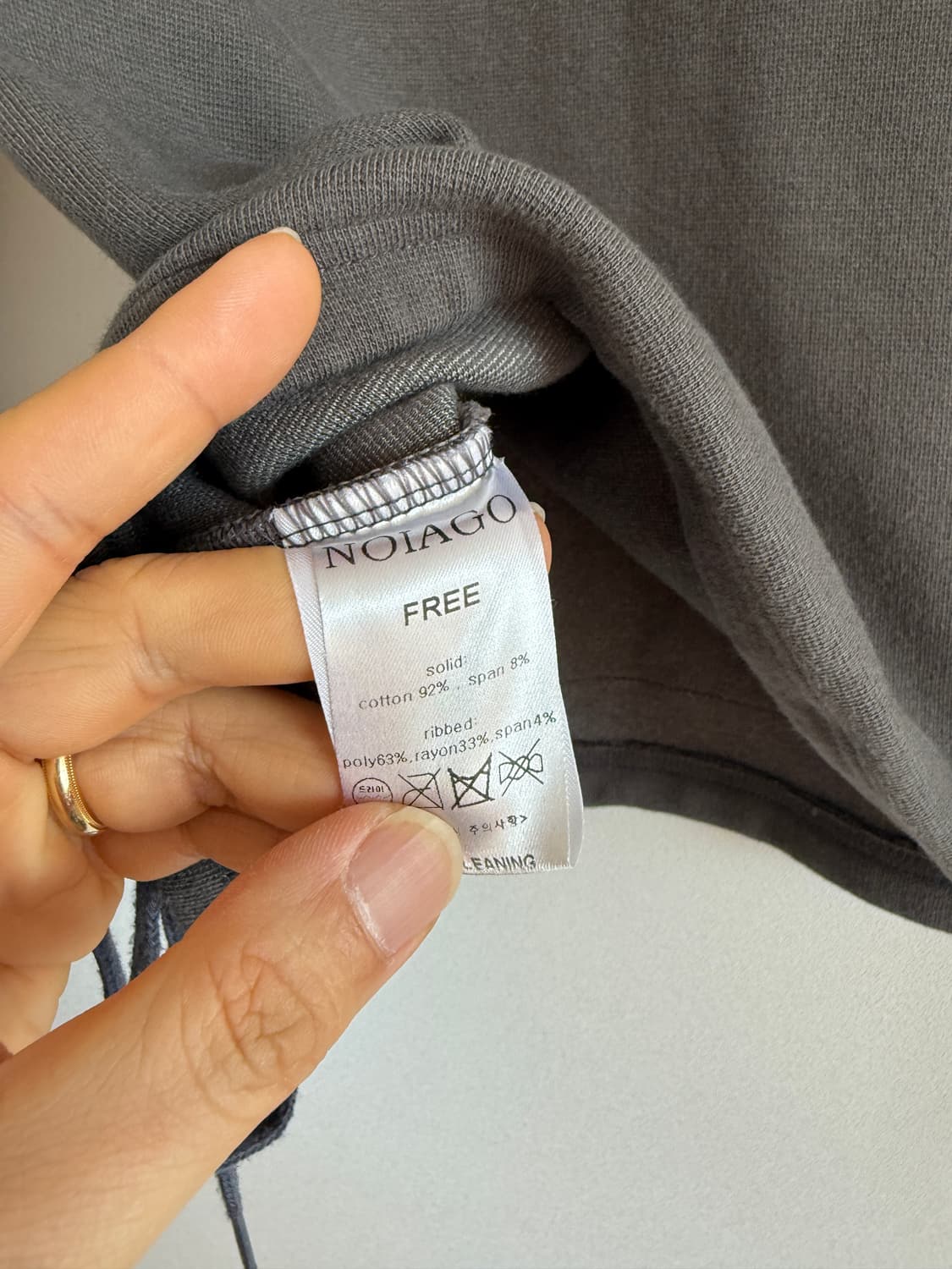 노이아고(NOIAGO) 롱슬리브 후드 상품이미지6