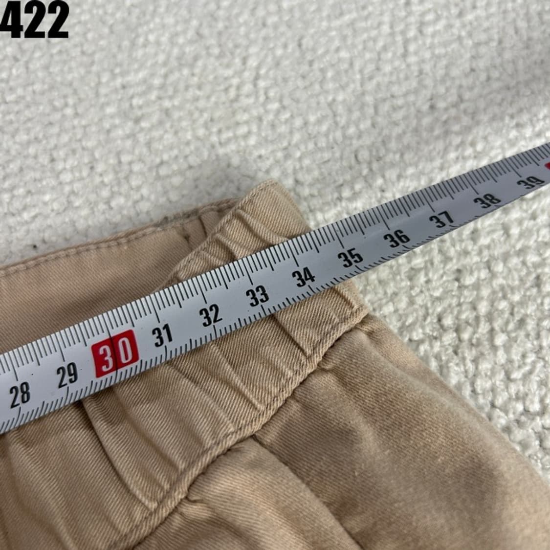 내셔널 지오그래픽 카고 조거팬츠 상품이미지4