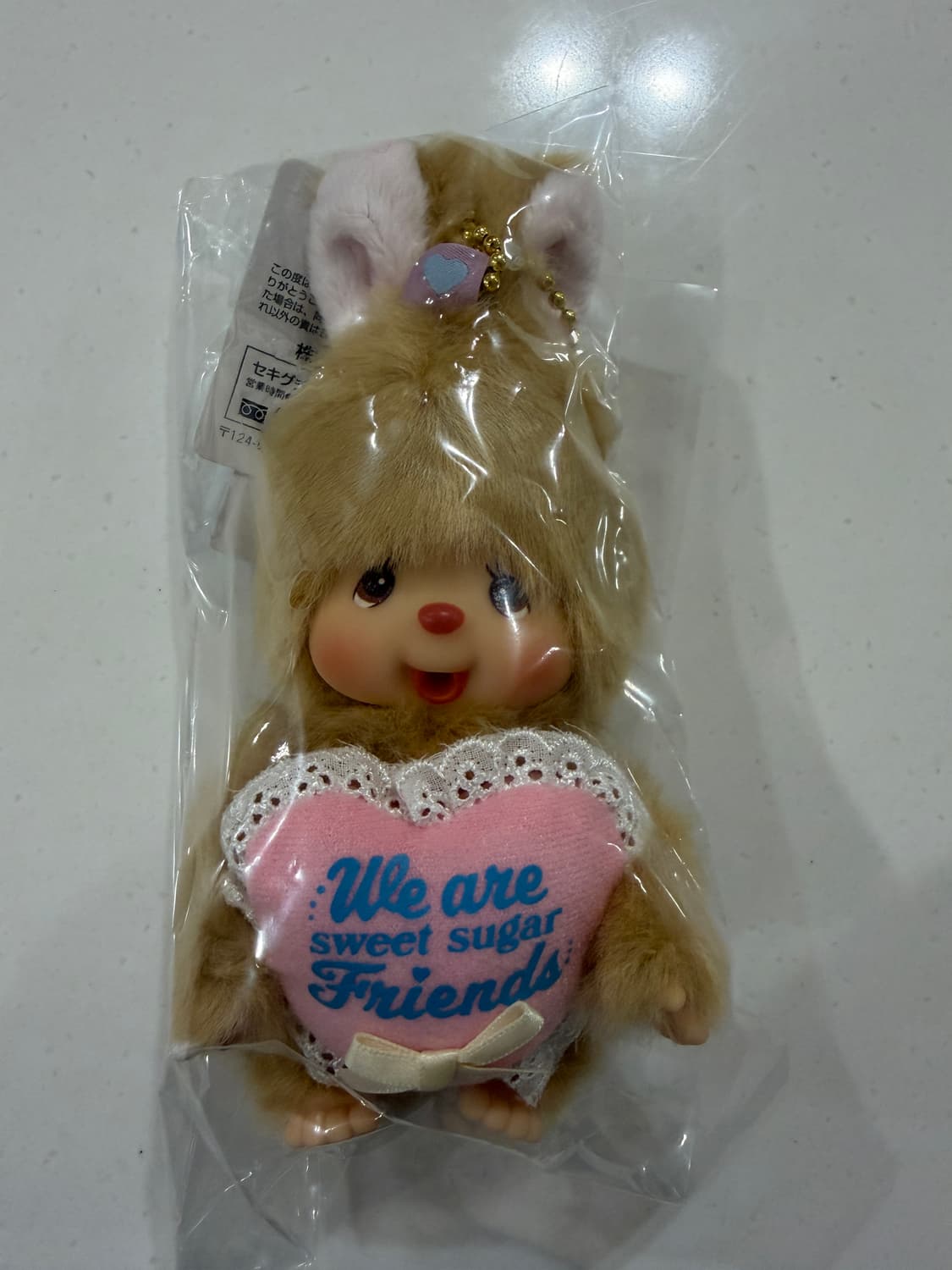 몬치치 스위트슈가 치무탄 키링 상품이미지4