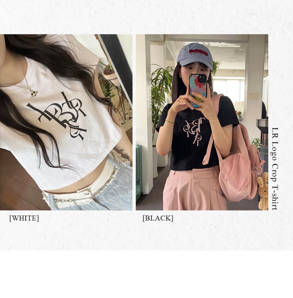 (FREE) 레더리 LR 로고 크롭 반팔 티셔츠 [WHITE] 판매 상품이미지4