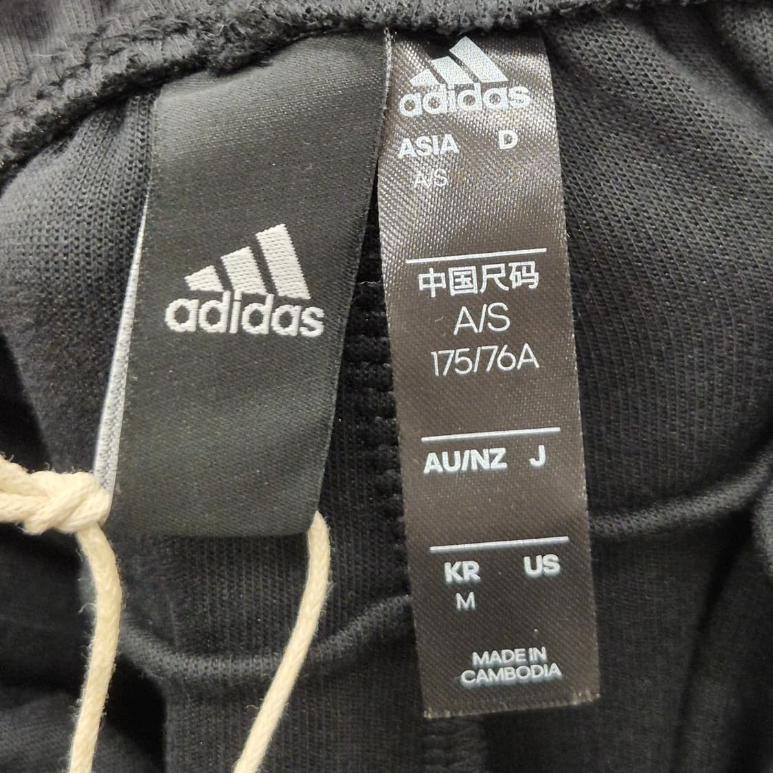 아디다스 삼선 트랙 팬츠 2 M 상품이미지4