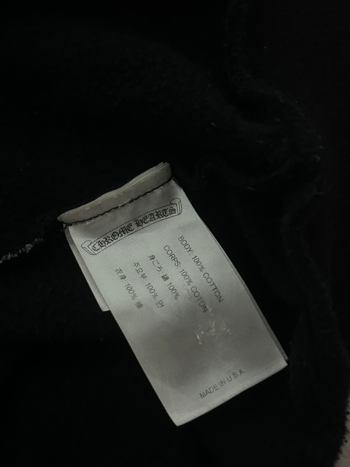 크롬하츠 유 홀스슈 플로랄 후드집업 L 상품이미지9