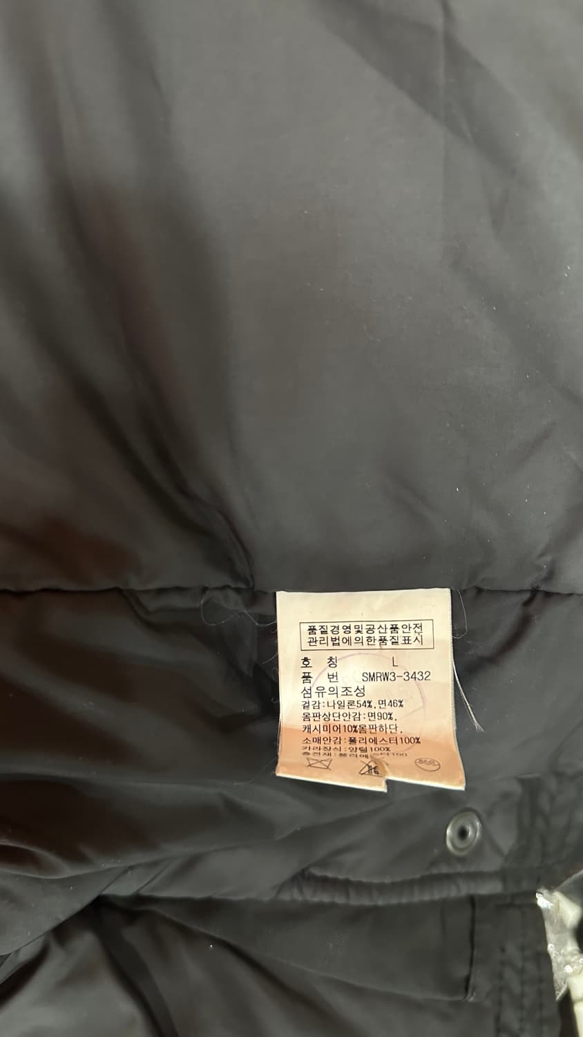 폴로 랄프로렌 벨트헌팅 자켓  L 상품이미지7