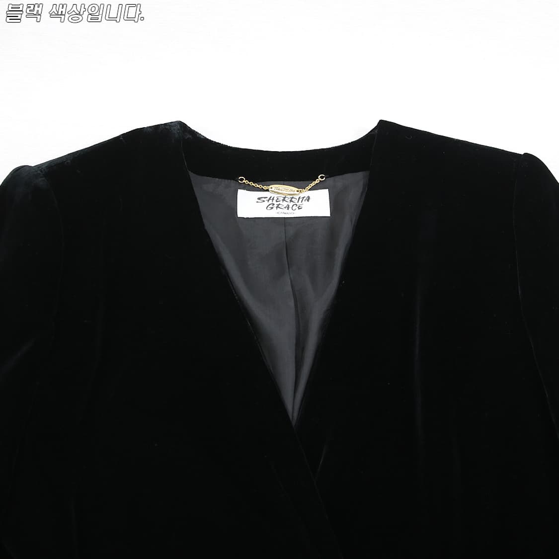 SHERRITA GRACE 브이넥 카라리스 벨벳 자켓 (여성용) 상품이미지4