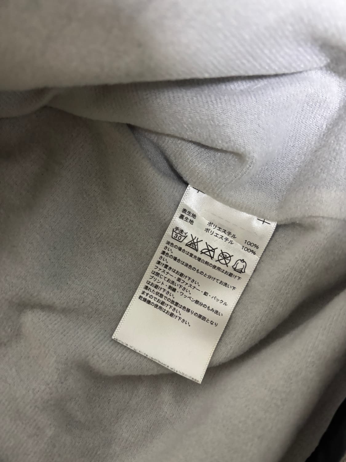 리복 클래식 블랙 자켓 상품이미지2