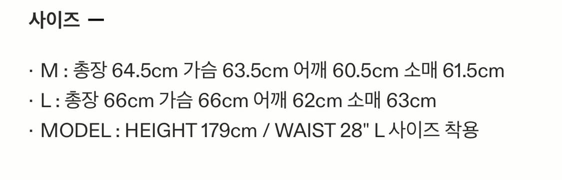 Surface edition 후드집업 상품이미지5