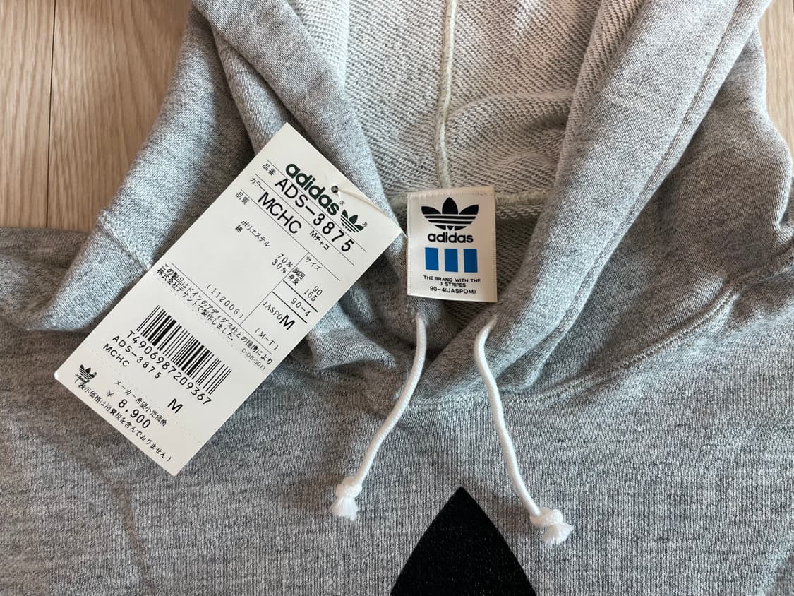 아디다스 90s 올드 트레포일 OG 후드티 후디 4번 ADIDAS OLD 상품이미지3