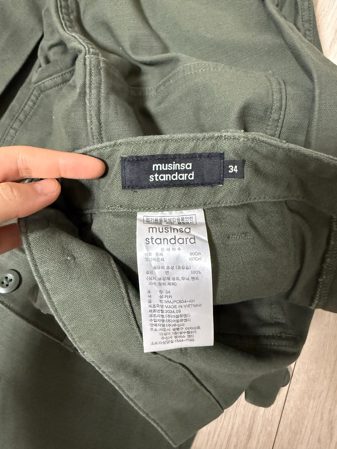 무신사 퍼티그 상품이미지2