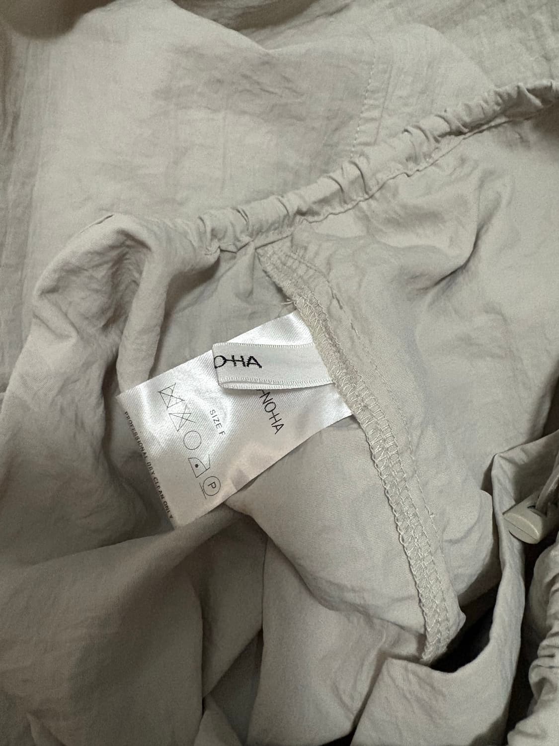 모노하 밴딩 스커트 상품이미지3