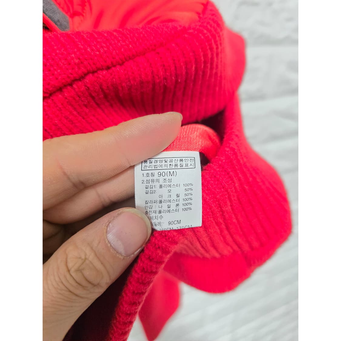 택포) 노스페이스 빨간색 방풍 패딩 니트 M 상품이미지3