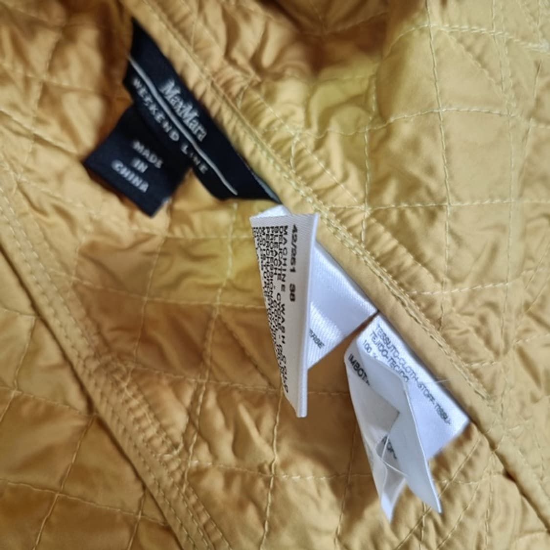 막스마라 정품 퀼팅자켓 상품이미지4