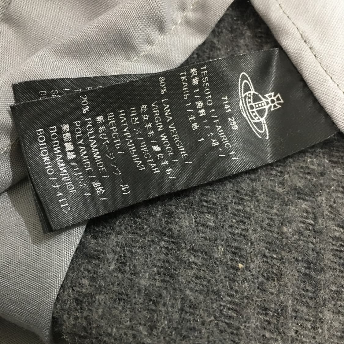 vivienne westwood 버진 울 머플러 코트 상품이미지9