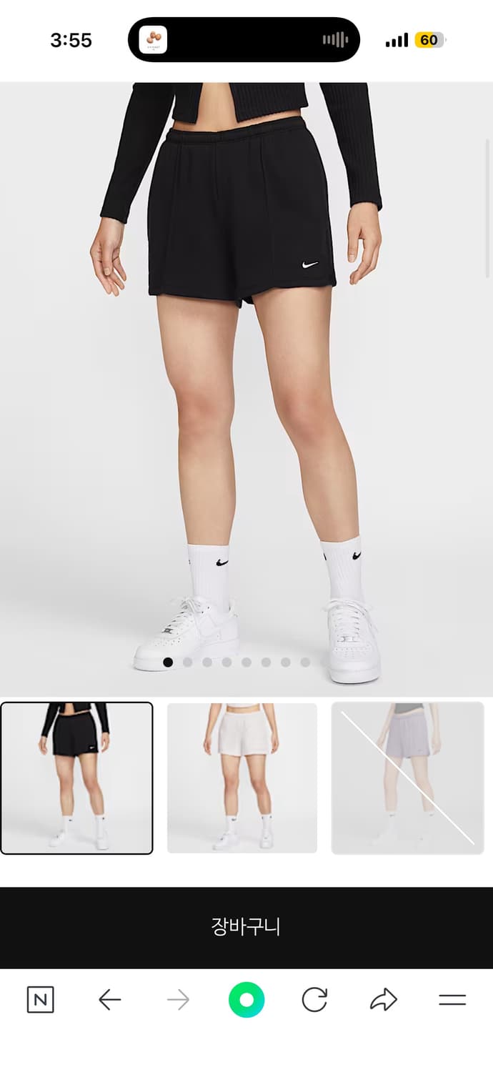 나이키 스포츠웨어 칠 테리 블랙 XL (80) 새 상품 상품이미지1