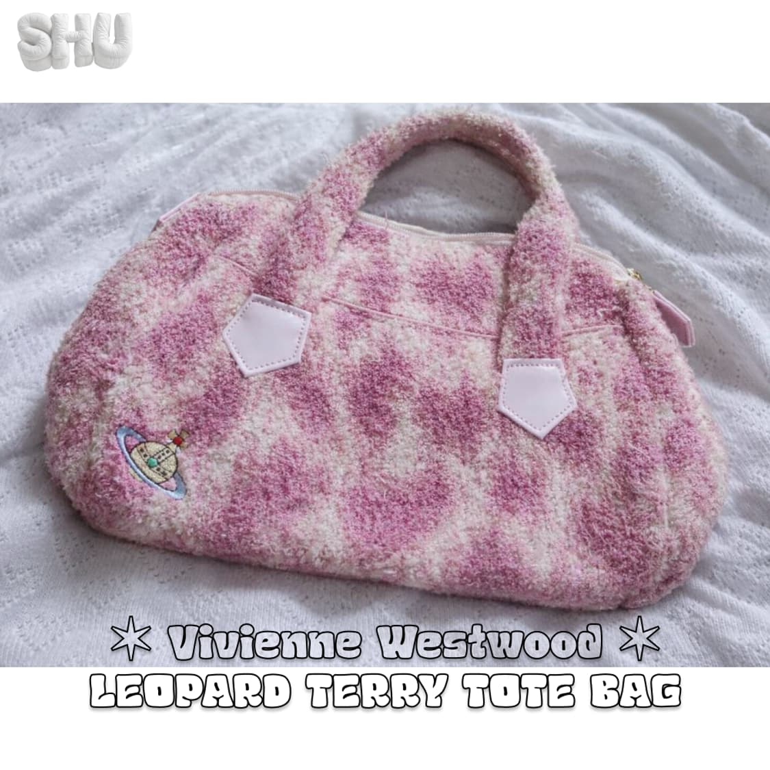 비비안웨스트우드 핑크 레오파드 테리 부클 토트백 상품이미지1