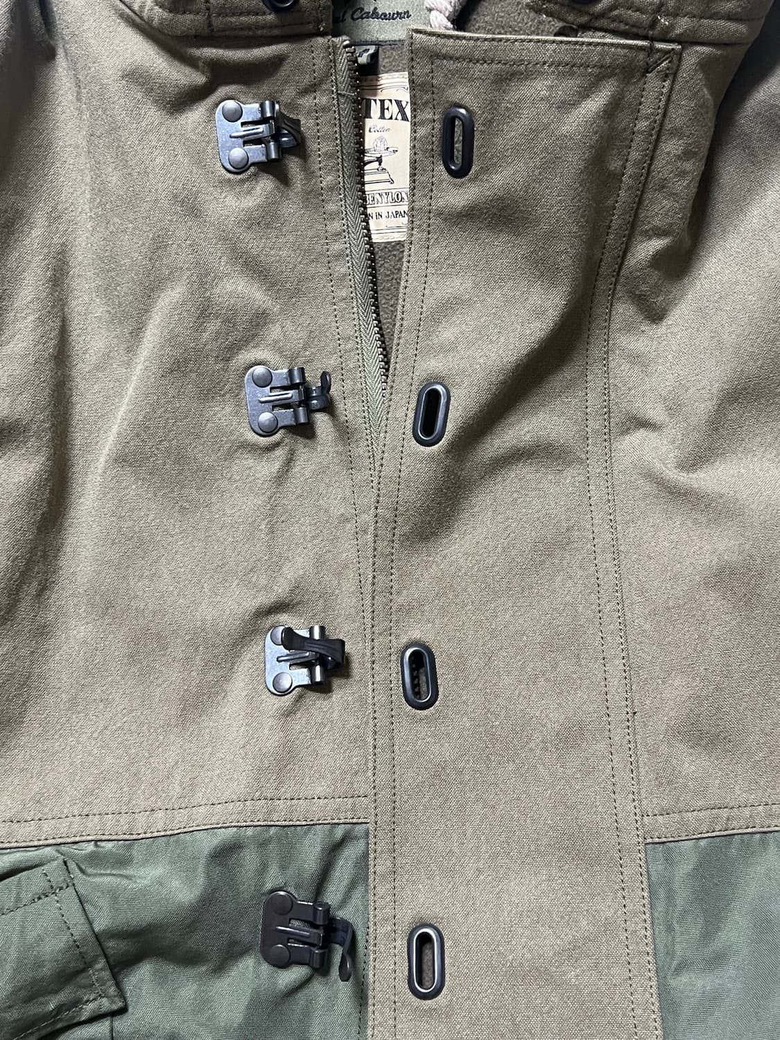 나이젤 카본 덱자켓 54size 상품이미지3