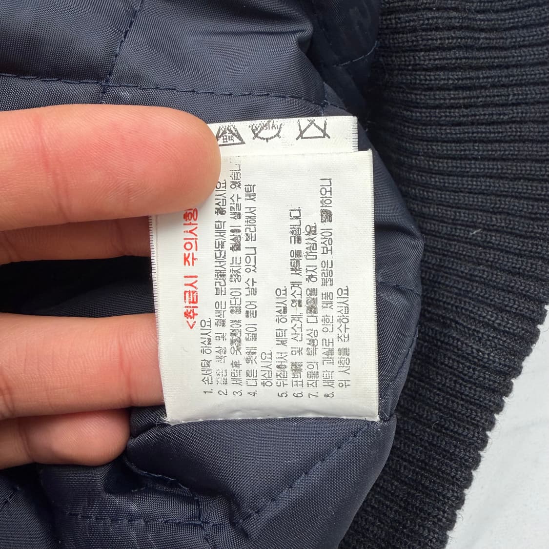 마자플라바 올드스쿨 빅 스펠아웃 울 바시티 자켓 XL 상품이미지10