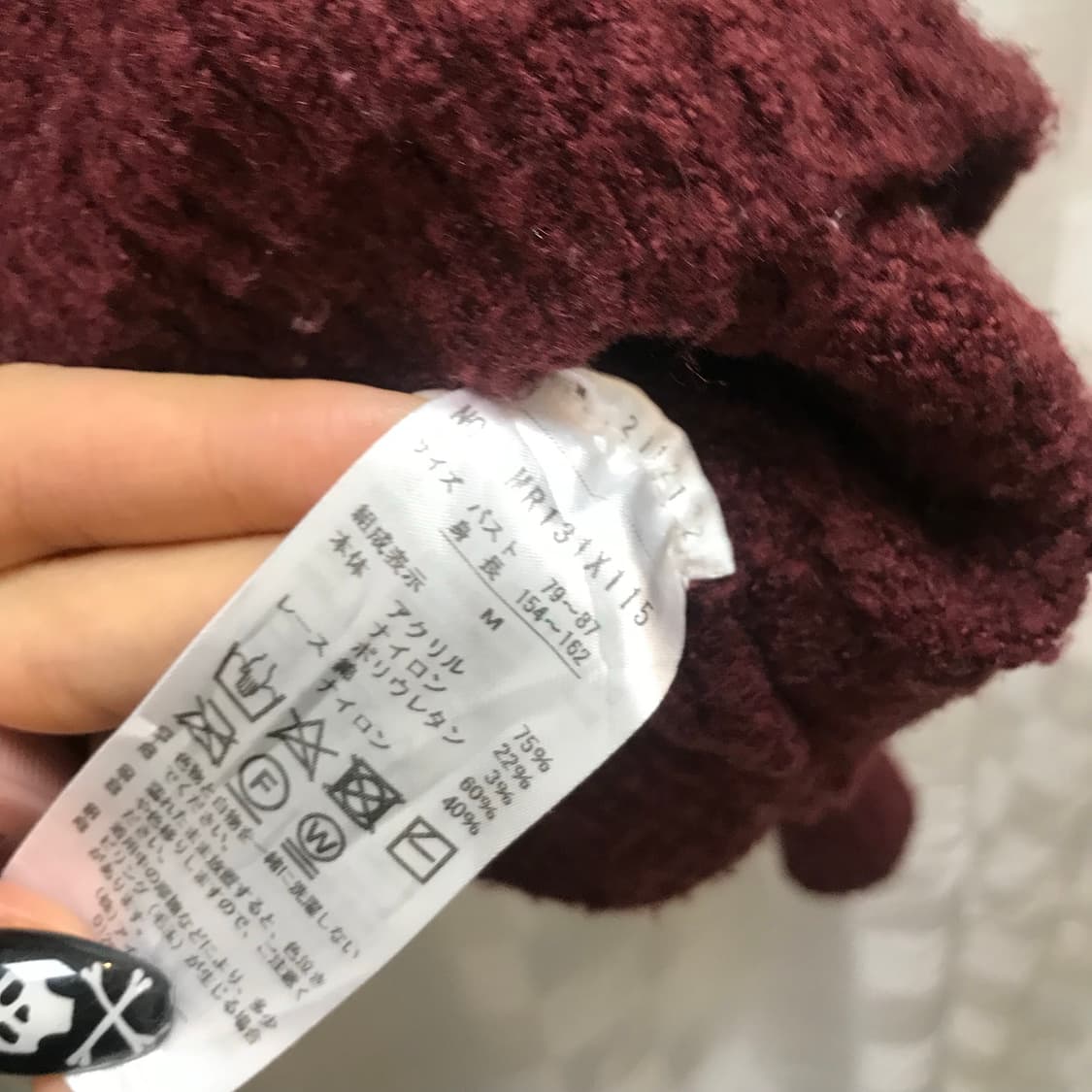 AXES FEMME 엑시즈팜 고스로리 프릴 니트 상품이미지5