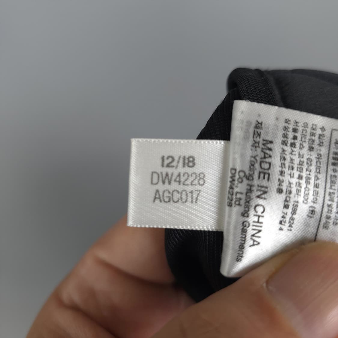 아디다스 Adidas TERREX 하이브리드 팬츠 3XL 상품이미지8