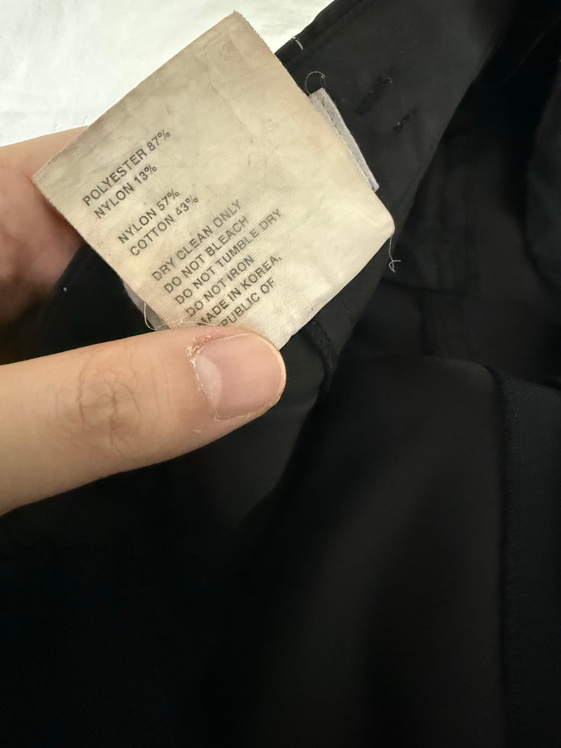 [XL] 포스트 아카이브 팩션 (PAF) 4.0+ center 트라우저 상품이미지5