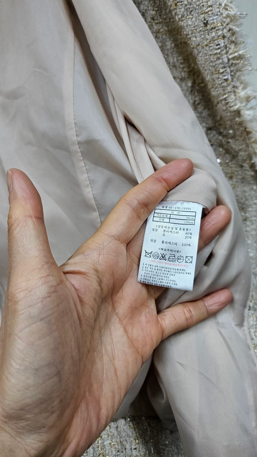 트위드 자켓입니다  상품이미지8