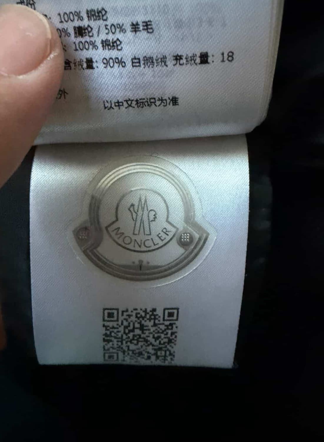 정품 몽클레어 니트패딩 상품이미지6