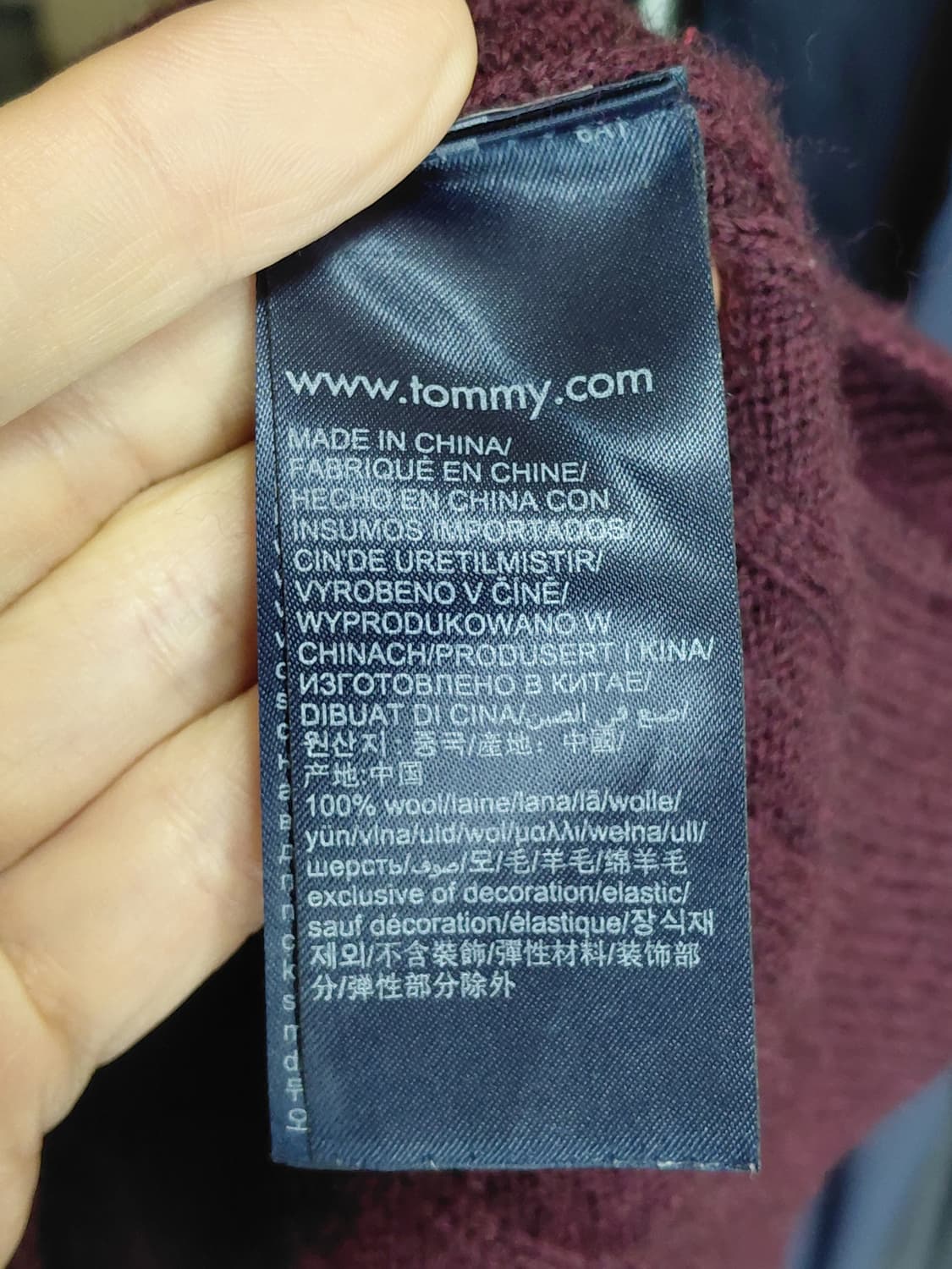 [타미힐피거]럭셔리울 케이블 니트 L(105) 상품이미지5