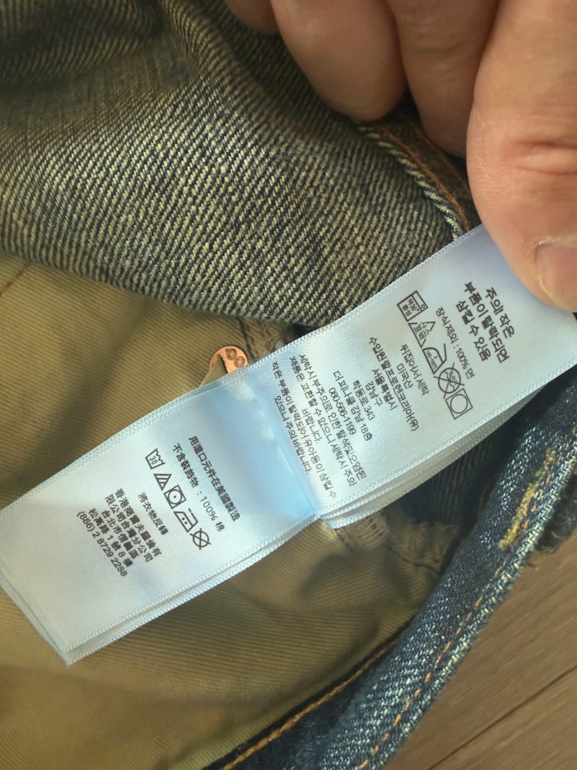 rrl 더블알엘 빈파포 기븐스 34/32 노수선 상품이미지9