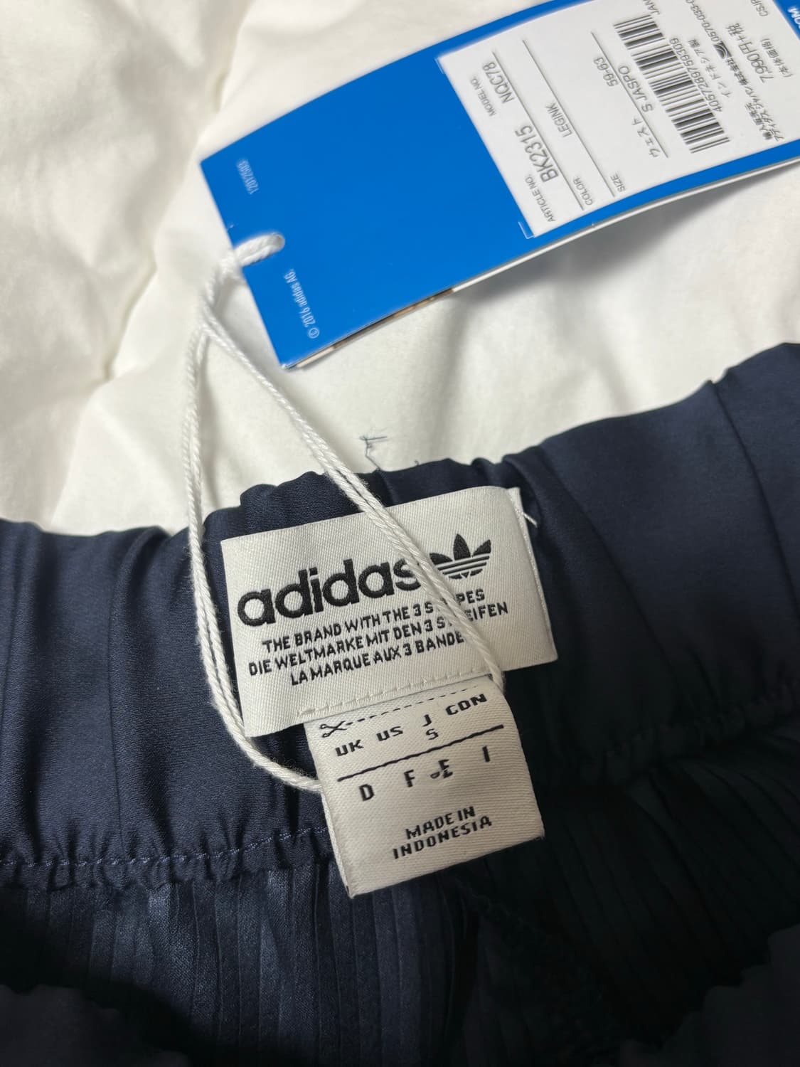 아디다스 플리츠 숏팬츠 아디다스팬츠 러닝팬츠 플리츠팬츠 상품이미지5