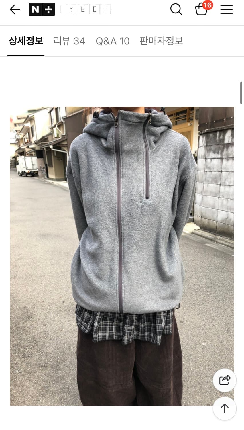 배색 체크 후드 후리스 집업 상품이미지1