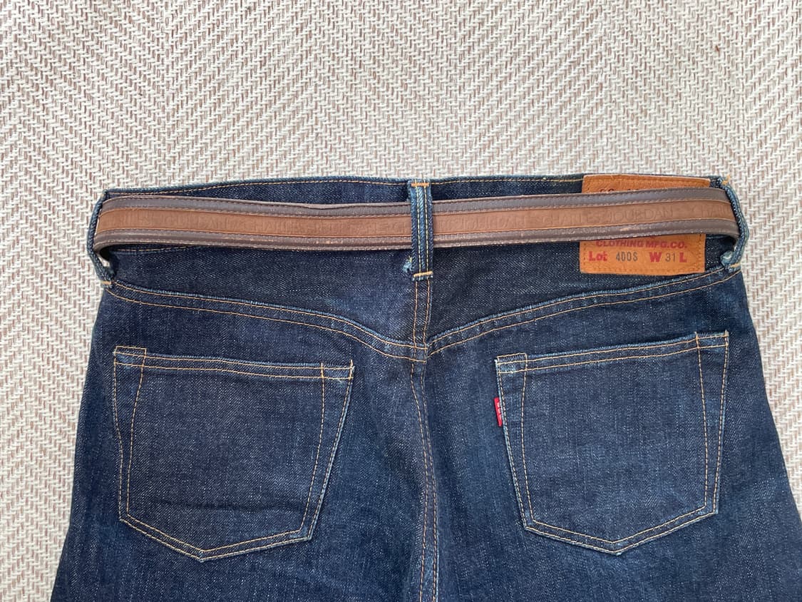 빈티지 Charles jourdan paris 브라운 레더 벨트 상품이미지3