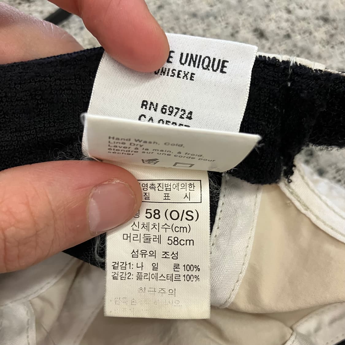 N253 컬럼비아 나일론 볼캡 모자 빈티지 상품이미지6