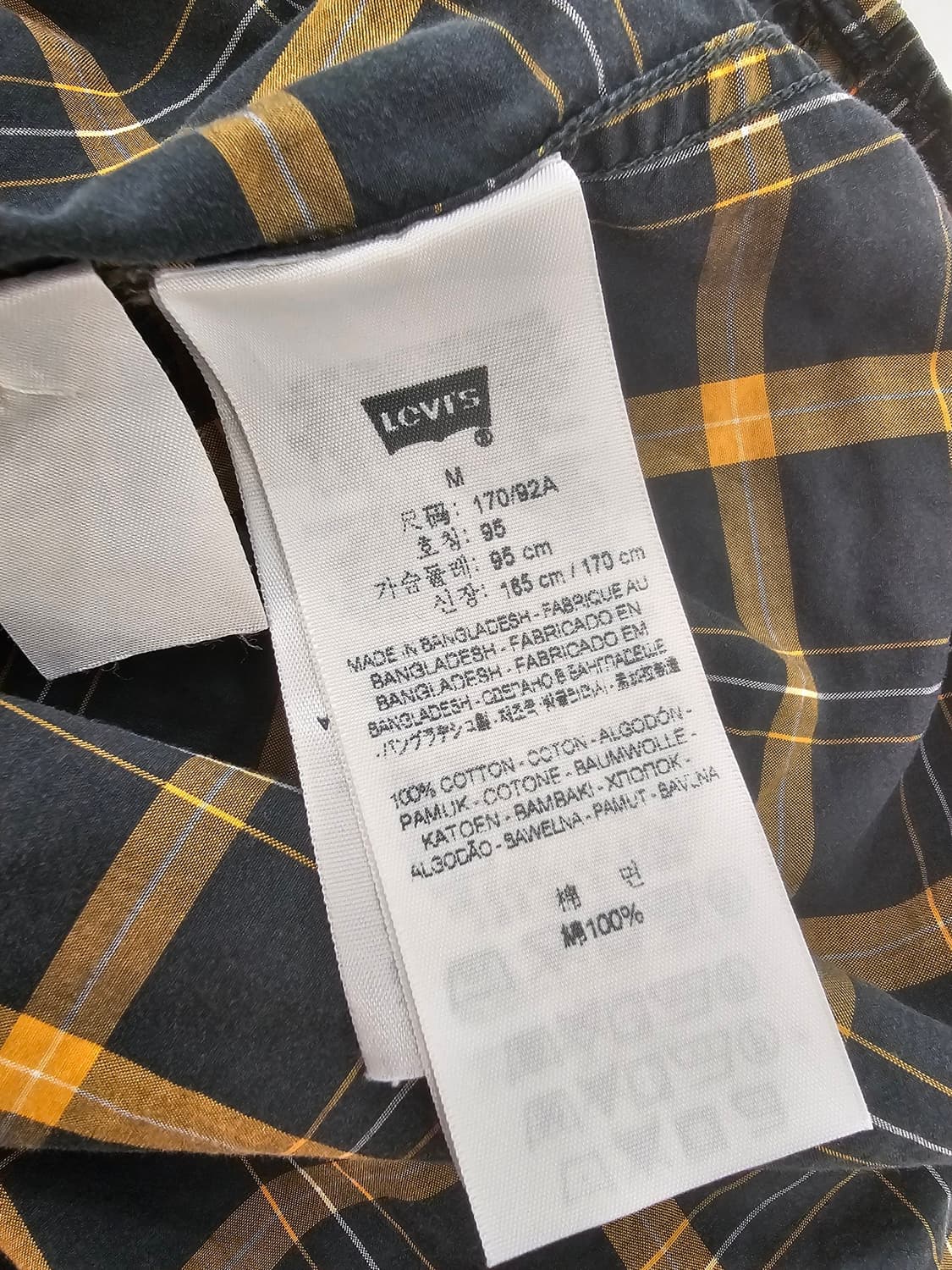 [M] 리바이스 정품 클래식 웨스턴 체크 긴팔 셔츠 상품이미지6