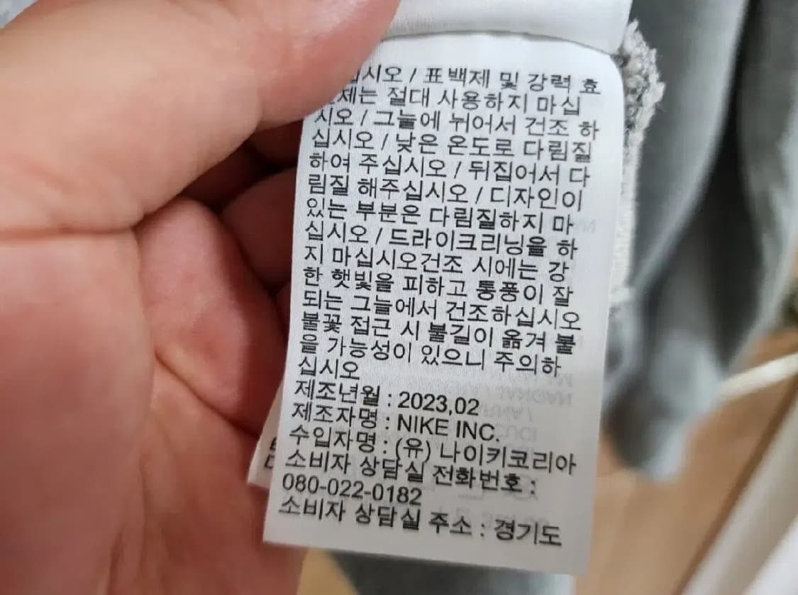 (110)나이키 후드집업 상품이미지5