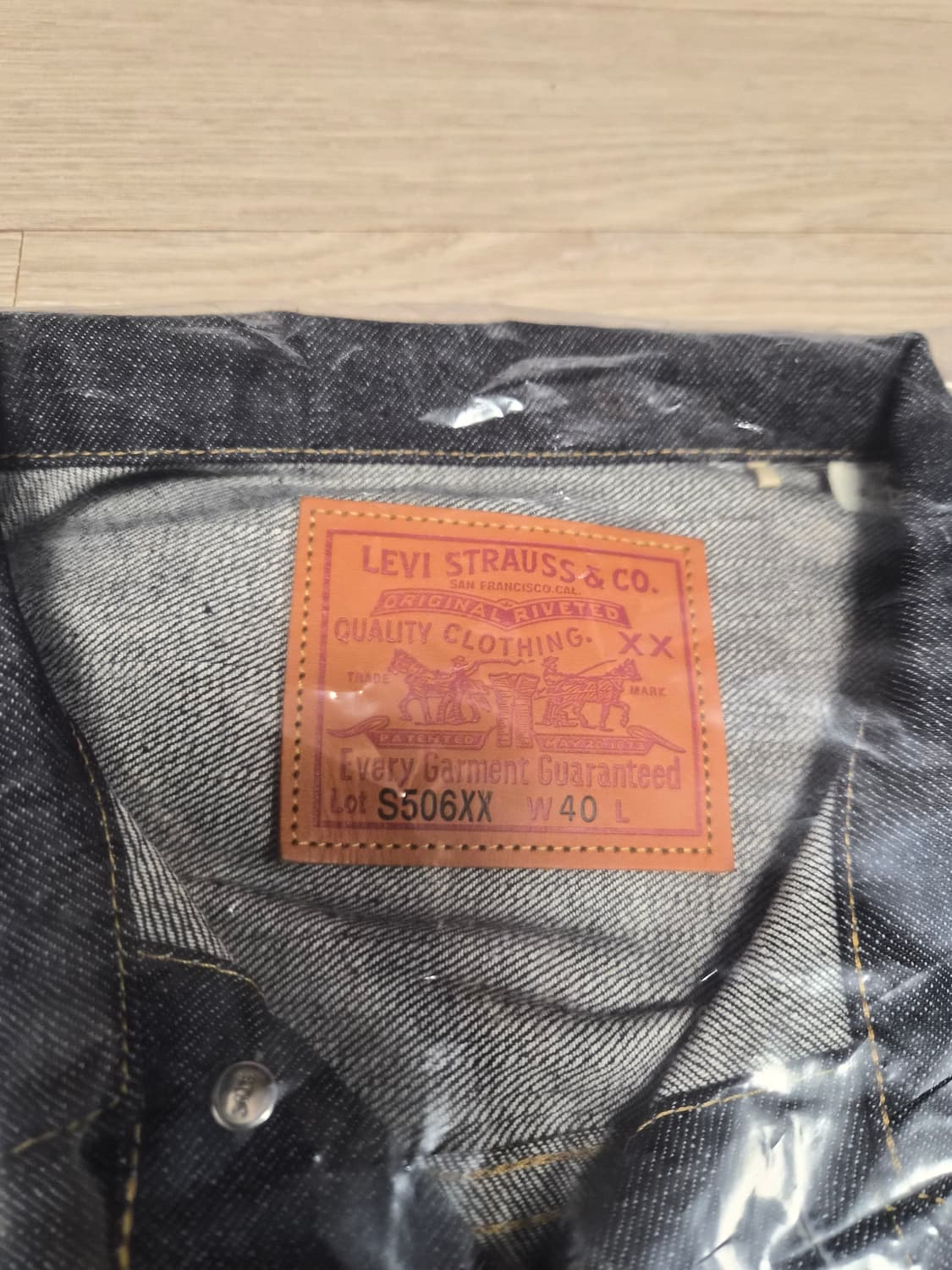 LVC s506xx 40사이즈 새상품 상품이미지2