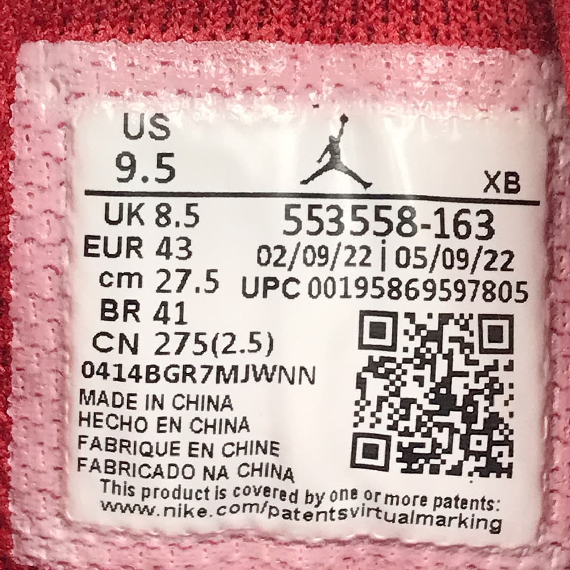 나이키 에어 조던 1 로우 짐레드 신발 스니커즈 남성275 상품이미지10