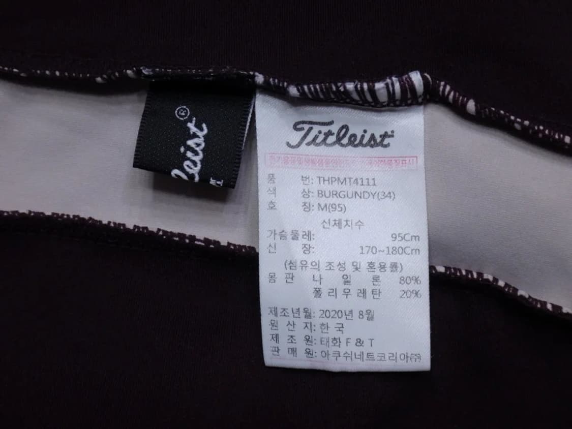 (M/95) 타이틀리스트 남성 카라넥 긴팔 티셔츠 상품이미지8