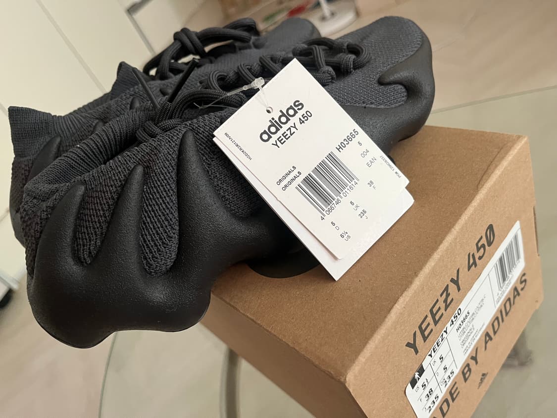 Adidas Yeezy 450 "Utility Black" - H0366 상품이미지2