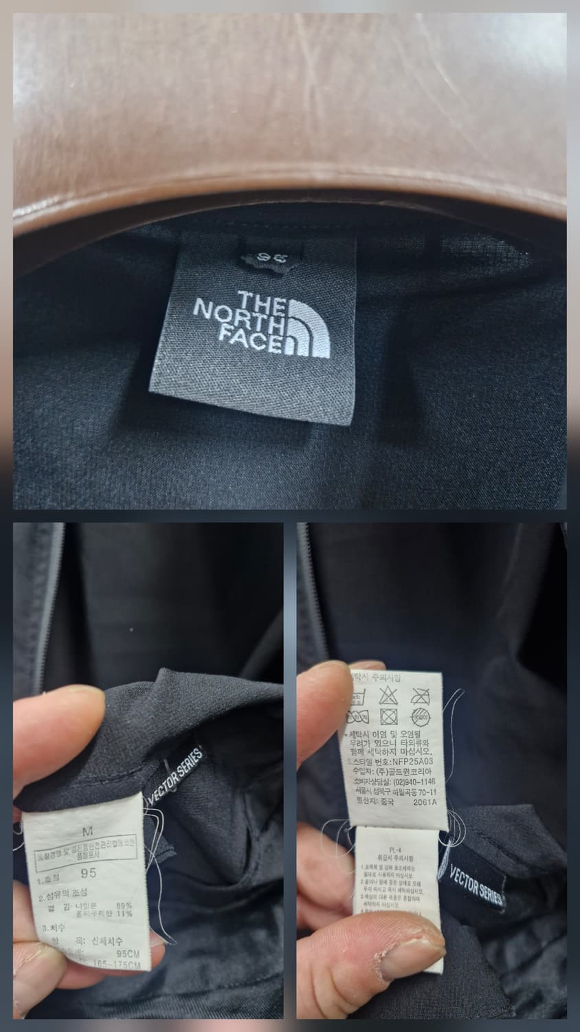 95M 노스페이스 기능성 자켓. 상품이미지10